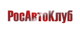 РосАвтоКлуб — логотип
