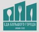 Еда Большого Города — логотип
