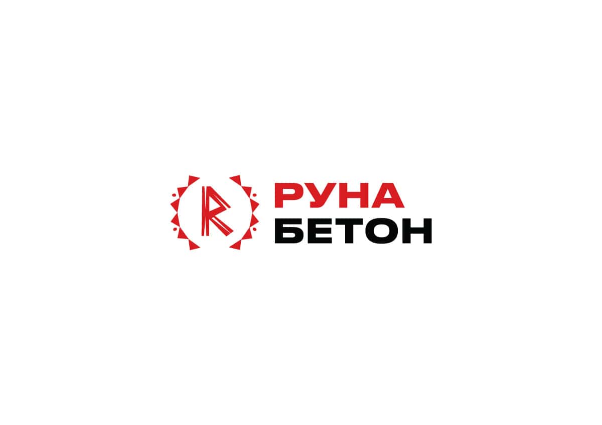 БСУ Руна-Бетон™ — логотип