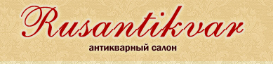 Rusantikvar — логотип