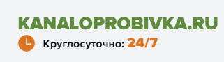 ООО «АСК» — логотип