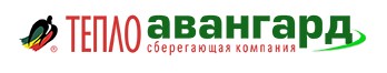 Теплосберегающая компания «Авангард» — логотип