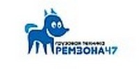 Сервисный центр Ремзона47 — логотип