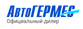 АвтоГЕРМЕС — логотип