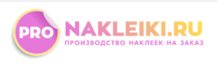 Типография Pronakleiki — логотип