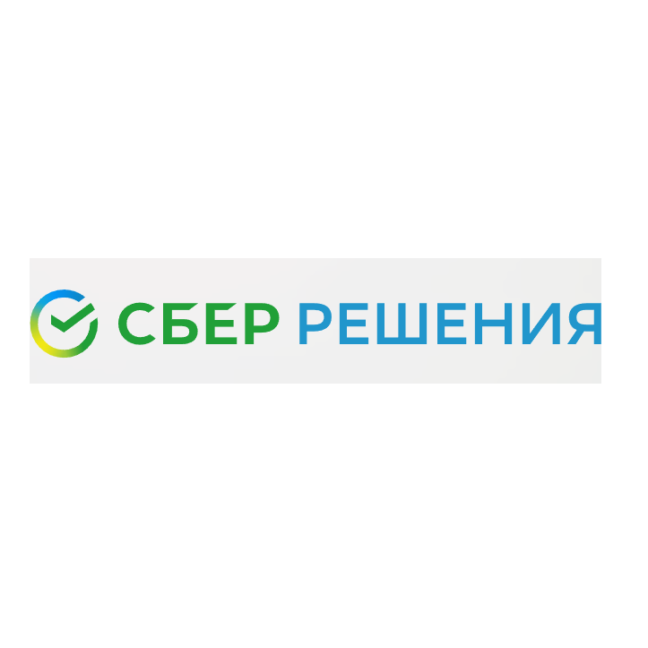 СберРешения — логотип
