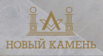 Новый Камень — логотип
