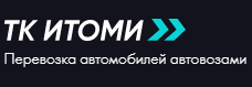 ТК Итоми — логотип
