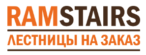 Ramstairs — логотип
