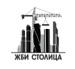 ООО ЖБИ Столица — логотип