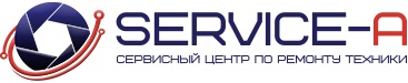 Сервис-А — логотип