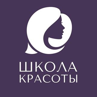 ООО «Санкт-Петербургская школа красоты Эколь». Липецкий филиал — логотип