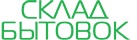 Атенго — логотип