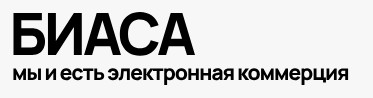 ООО Биаса — логотип