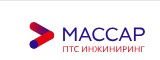 Массар ПТС ИНЖИНИРИНГ — логотип