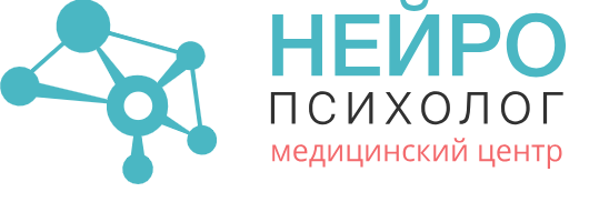 Нейропсихолог — логотип