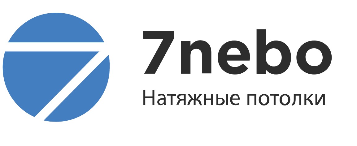 Натяжные потолки 7nebo — логотип