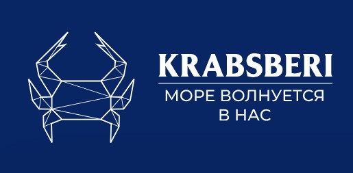Морепродукты Крабсбери — логотип