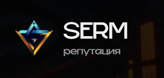 Компания Sermotziv — логотип