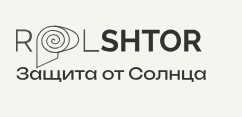 Компания Rolshtor — логотип