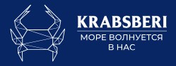Интернет магазин морепродуктов Krabsberi.ru — логотип
