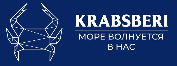Морепродукты Крабсбери Москва — логотип