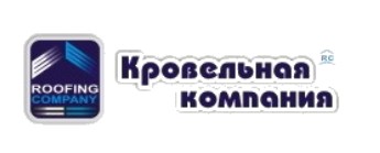 Кровельные материалы в Екатеринбурге — логотип