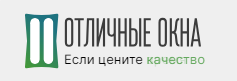 ООО Отличные окна — логотип