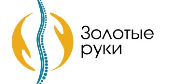 Золотые руки — логотип