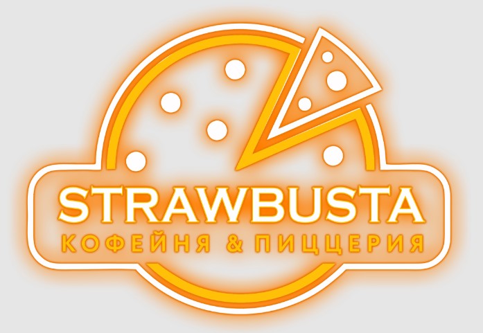 Strawbusta — логотип