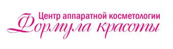 Формула красоты — логотип