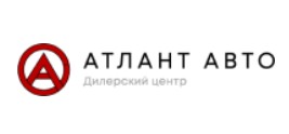 Атлант Авто — логотип