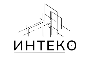 ООО «ИНТЕКО» — логотип