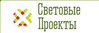 Световые Проекты — логотип