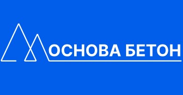 Основа Бетон — логотип