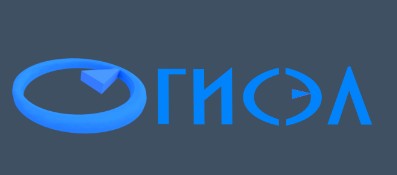 ГИСЭЛ — логотип