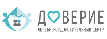 Лечебно-оздоровительный центр «Доверие» — логотип