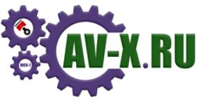 Автохолдинг "AVX" — логотип