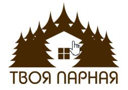 Твоя Парная — логотип