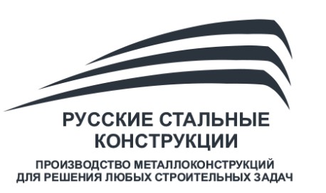 ООО "Русские Стальные Конструкции" — логотип