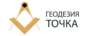 Геодезия Точка — логотип