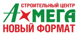 Строительный центр А-МЕГА — логотип
