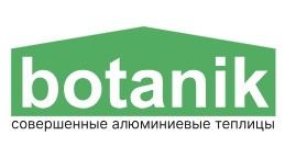 ООО «АлюмВерк» — логотип