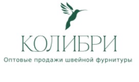 ООО «КОЛИБРИ» — логотип