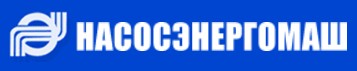 ООО СП «Насосэнергомаш» — логотип