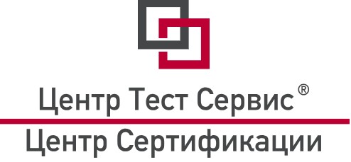 ООО « Центр Тест Сервис» — логотип