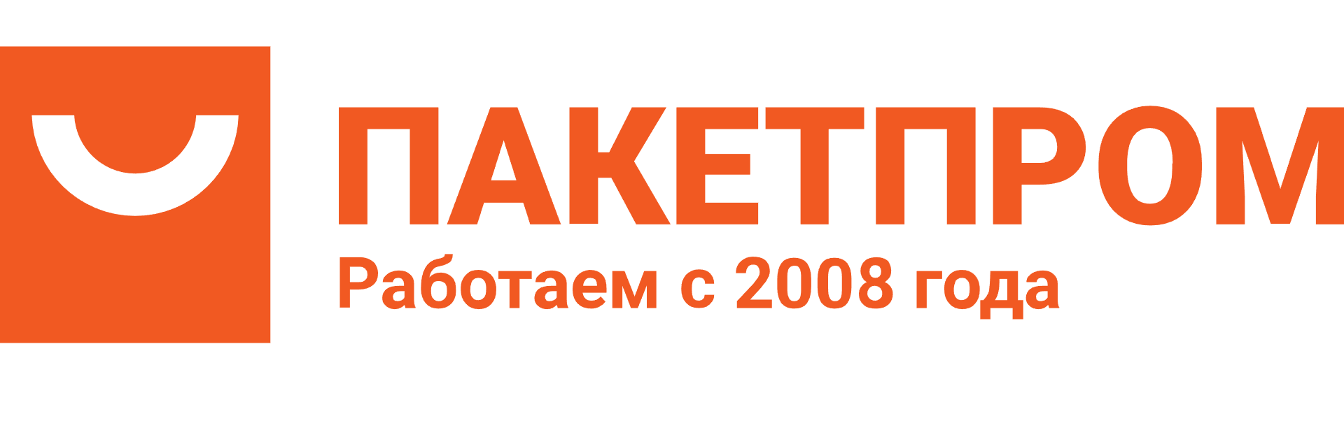 ПакетПром — логотип