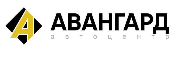 АВАНГАРД — логотип