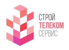 Строй Телеком Сервис — логотип