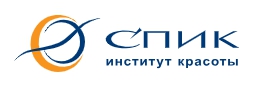 Институт красоты СПИК — логотип